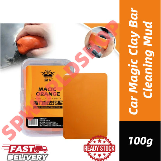 READY STOCK】Car Magic Clay Bar Cleaning Mud 100g | High-Grade Auto Detailing Cleaner | Paint  Dirt Remover  | 洗车魔术泥 去污泥