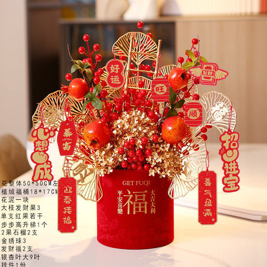 2025 Snake Year Fu Bucket DIY Material Package New Year Decoration Supplies 2025蛇年福桶diy材料包新年装饰布置用品抱抱桶乔迁之喜摆件