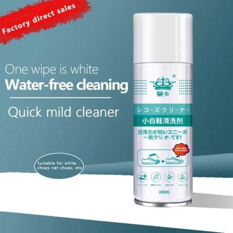 Little White Shoe Cleaner/Pembersih Kasut Putih 280ML小白鞋慕斯清洗剂