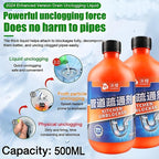 【READY STOCK】500ml Powerful Pipe Dredging Agent – Sink, Toilet, Floor Drain Cleaner 强力管道疏通剂