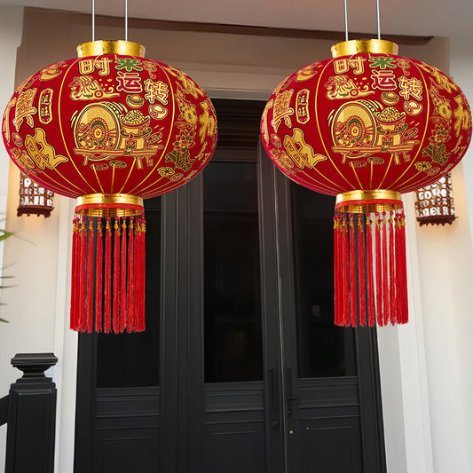 2025 New Spring Festival Door Lantern Hangings, A Pair of Long Pole Red Flocked Lanterns 2025新款春节大门院子灯笼挂饰长杆灯笼过年大红植绒灯笼一对