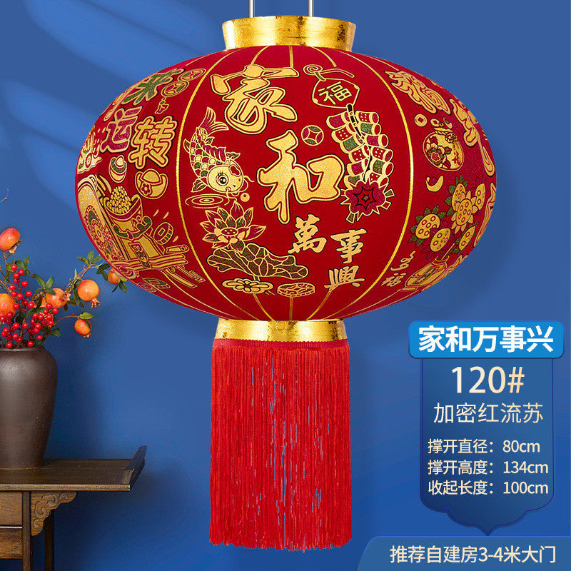2025 New Spring Festival Door Lantern Hangings, A Pair of Long Pole Red Flocked Lanterns 2025新款春节大门院子灯笼挂饰长杆灯笼过年大红植绒灯笼一对