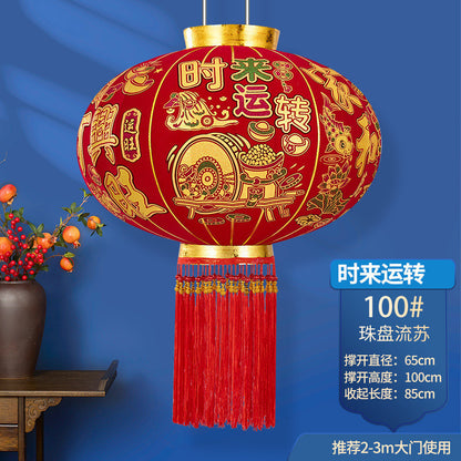 2025 New Spring Festival Door Lantern Hangings, A Pair of Long Pole Red Flocked Lanterns 2025新款春节大门院子灯笼挂饰长杆灯笼过年大红植绒灯笼一对
