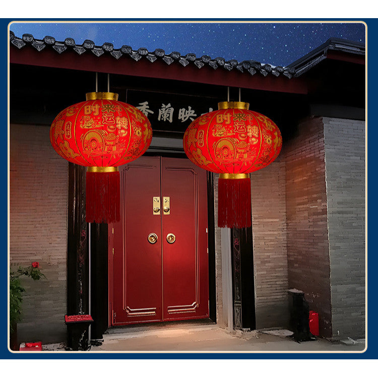2025 New Spring Festival Door Lantern Hangings, A Pair of Long Pole Red Flocked Lanterns 2025新款春节大门院子灯笼挂饰长杆灯笼过年大红植绒灯笼一对