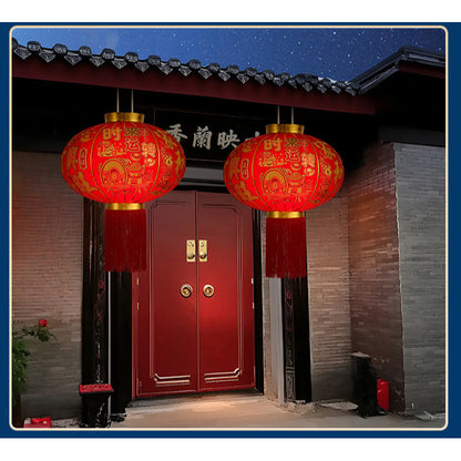 2025 New Spring Festival Door Lantern Hangings, A Pair of Long Pole Red Flocked Lanterns 2025新款春节大门院子灯笼挂饰长杆灯笼过年大红植绒灯笼一对