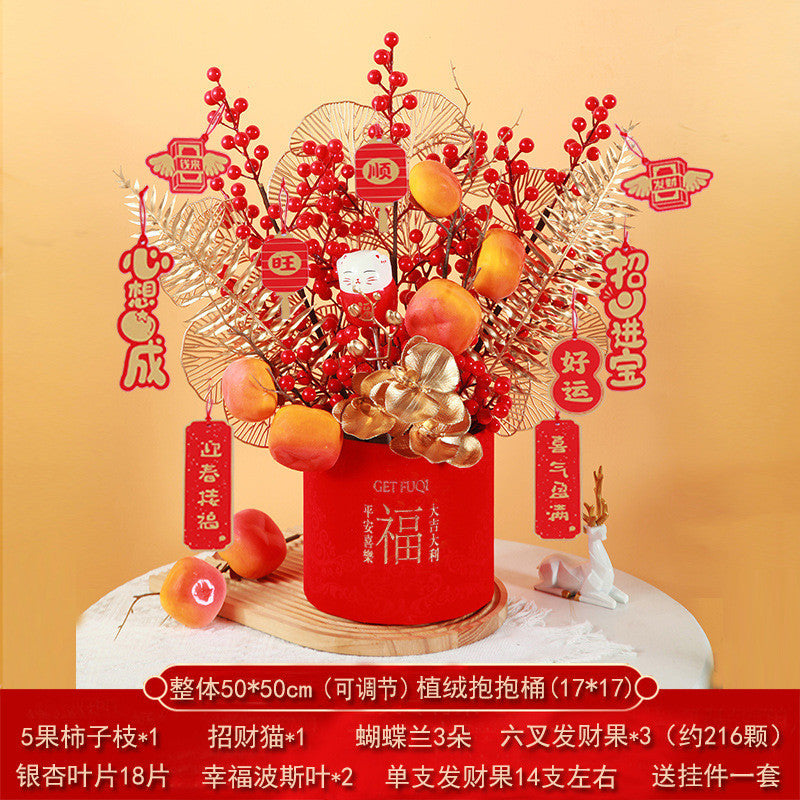 2025 Snake Year Fu Bucket DIY Material Package New Year Decoration Supplies 2025蛇年福桶diy材料包新年装饰布置用品抱抱桶乔迁之喜摆件