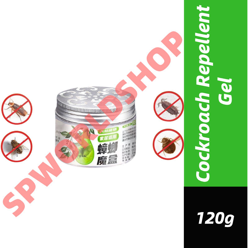 Cockroach Repellent Gel 120ml Penghalau Lipas Gel 120ml 驱苍蝇蟑螂香薰厨房家用宿舍驱蟑螂蚊虫魔盒 120ml