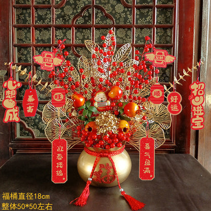 2025 Snake Year Fu Bucket DIY Material Package New Year Decoration Supplies 2025蛇年福桶diy材料包新年装饰布置用品抱抱桶乔迁之喜摆件