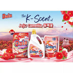 READY STOCK!!! Daia Smart All-In Softergent (3.2kg)