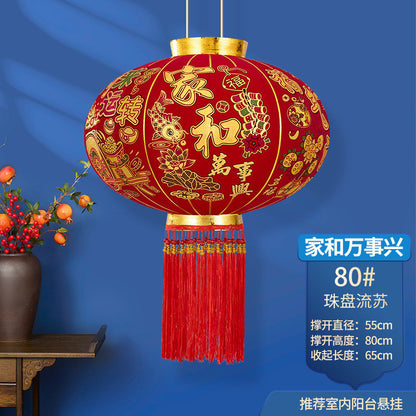 2025 New Spring Festival Door Lantern Hangings, A Pair of Long Pole Red Flocked Lanterns 2025新款春节大门院子灯笼挂饰长杆灯笼过年大红植绒灯笼一对