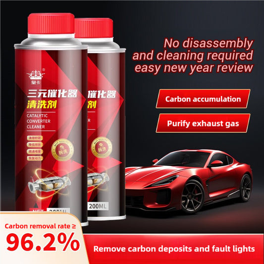 READY STOCK!!! Engine Cleaner 200ml Catalytic Converter Cleaner Engine Booster Cleaner Multipurpos 三元催化器清洗剂