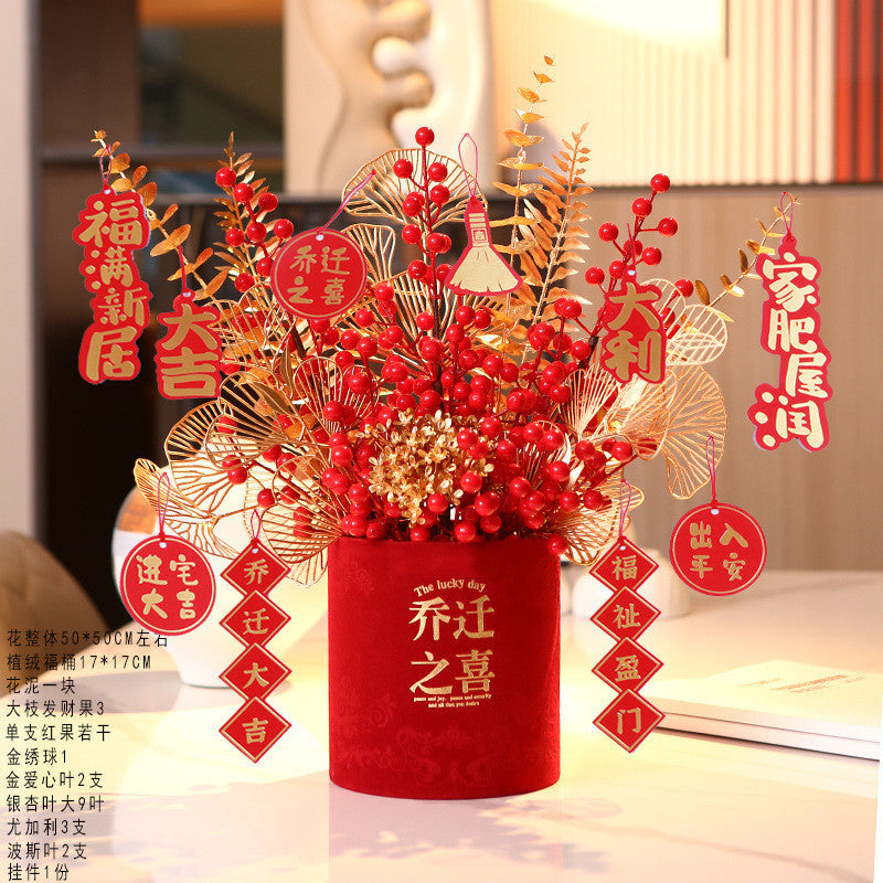2025 Snake Year Fu Bucket DIY Material Package New Year Decoration Supplies 2025蛇年福桶diy材料包新年装饰布置用品抱抱桶乔迁之喜摆件