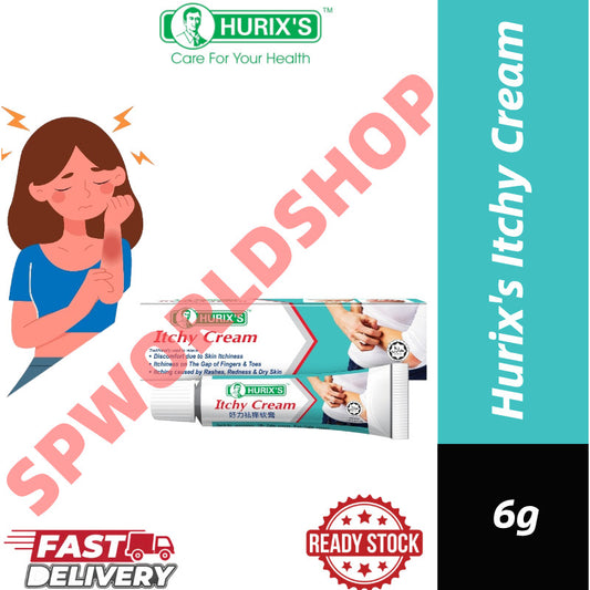 READY STOCK!!! HURIX'S Itchy Cream (6gm) - relieve skin itchiness Exp:11/2027 好力祛痒软膏