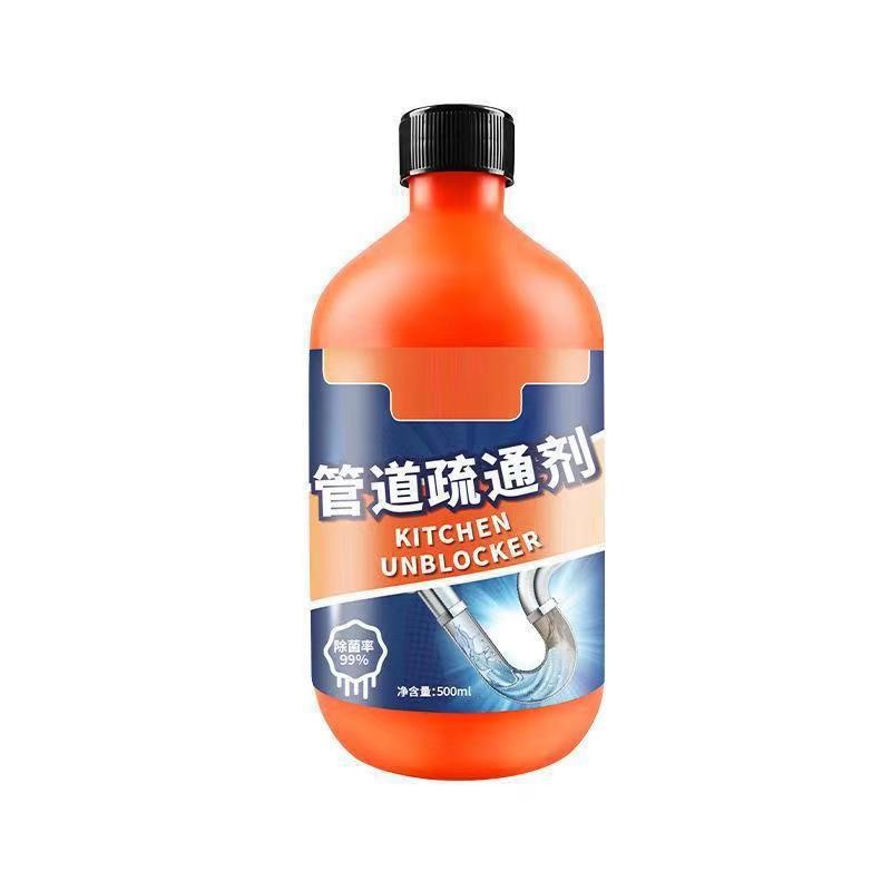 【READY STOCK】500ml Powerful Pipe Dredging Agent – Sink, Toilet, Floor Drain Cleaner 强力管道疏通剂
