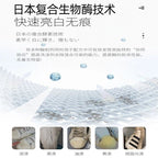 Little White Shoe Cleaner/Pembersih Kasut Putih 280ML小白鞋慕斯清洗剂