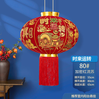 2025 New Spring Festival Door Lantern Hangings, A Pair of Long Pole Red Flocked Lanterns 2025新款春节大门院子灯笼挂饰长杆灯笼过年大红植绒灯笼一对