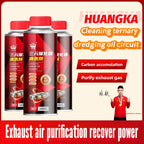 READY STOCK!!! Engine Cleaner 200ml Catalytic Converter Cleaner Engine Booster Cleaner Multipurpos 三元催化器清洗剂
