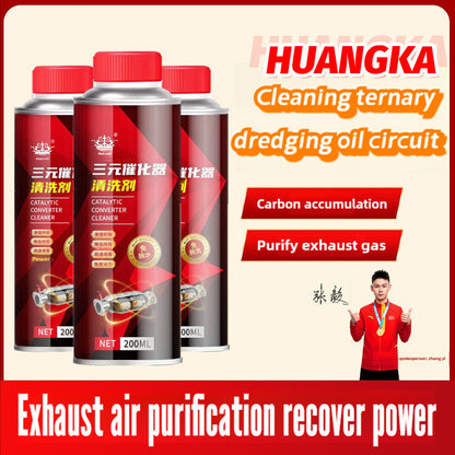 READY STOCK!!! Engine Cleaner 200ml Catalytic Converter Cleaner Engine Booster Cleaner Multipurpos 三元催化器清洗剂