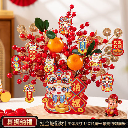 2025 New Year's Blessing Barrel Decoration Spring Festival Decoration Supplies 2025蛇年福桶新年装饰春节布置用品