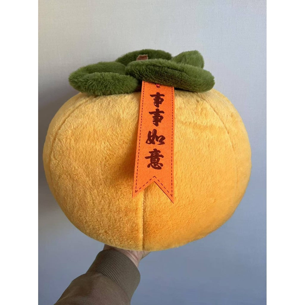 Plush Toy Creative Cushion Pillow Cute Fruit Simulation Persimmon Home Decoration Sofa Bay Window Car Ornaments
