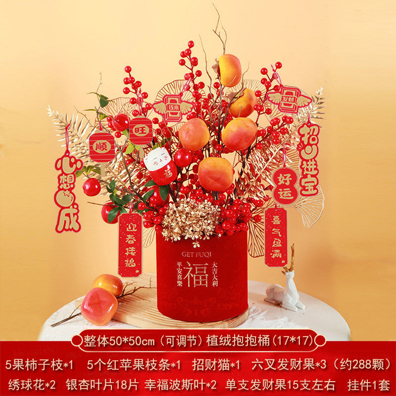 2025 Snake Year Fu Bucket DIY Material Package New Year Decoration Supplies 2025蛇年福桶diy材料包新年装饰布置用品抱抱桶乔迁之喜摆件