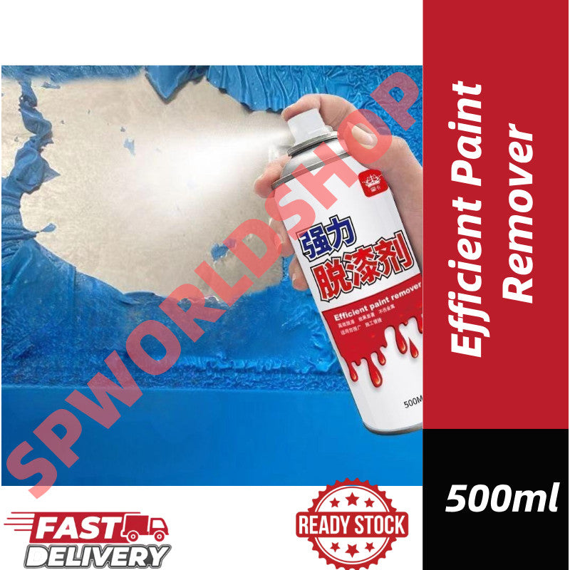 READY STOCK!!! 500ml Paint remover for metal powerful Quick paint removal in 30 seconds efficient paint remover 强力脱漆剂