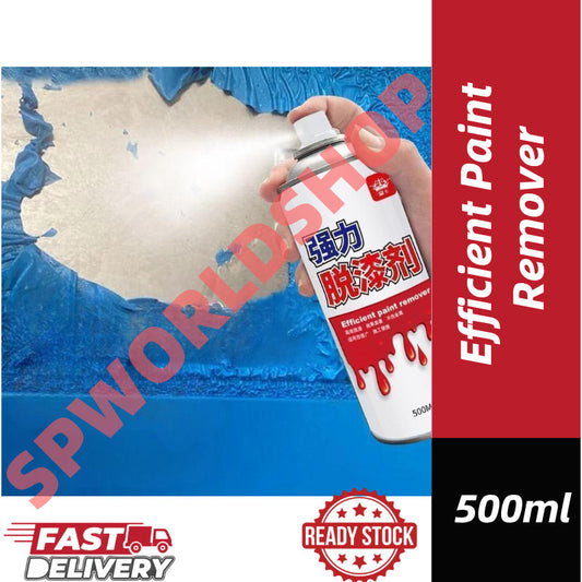 READY STOCK!!! 500ml Paint remover for metal powerful Quick paint removal in 30 seconds efficient paint remover 强力脱漆剂