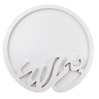 Wooden Pendant EID Mubarak 2025 Ramadan Decoration For Home Kareem Ramadan And Eid Decor Eid AL Adha Islamic Muslim