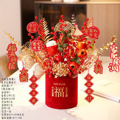 2025 Snake Year Fu Bucket DIY Material Package New Year Decoration Supplies 2025蛇年福桶diy材料包新年装饰布置用品抱抱桶乔迁之喜摆件