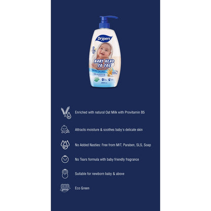 READY STOCK!!! Drypers Baby Head To Toe Wash | Gentle Baby Bath & Shampoo | Hypoallergenic Newborn Body Wash 220ml 婴儿洗护液
