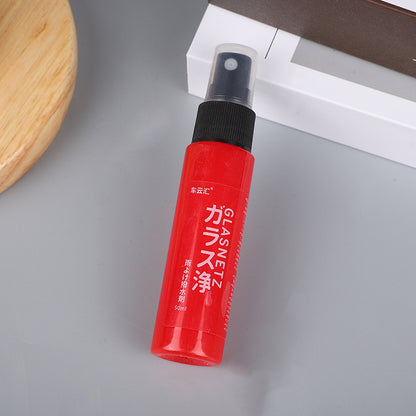 READY STOCK!!! Car Glass Rain Repellent Spray | Water Repellent Coating | Anti-Fog & Waterproof Cleaner 玻璃爽防雨驱水剂