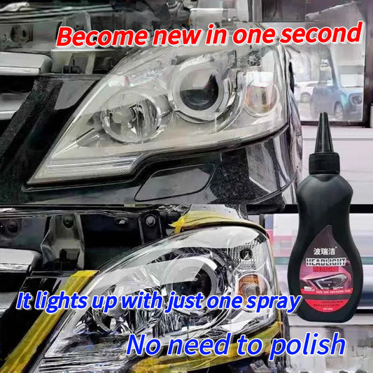READY STOCK!!! Car Headlight Repair Lotion | Powerful Headlamp Cleaner & Restoration Polishing Cream 汽车大灯修复乳