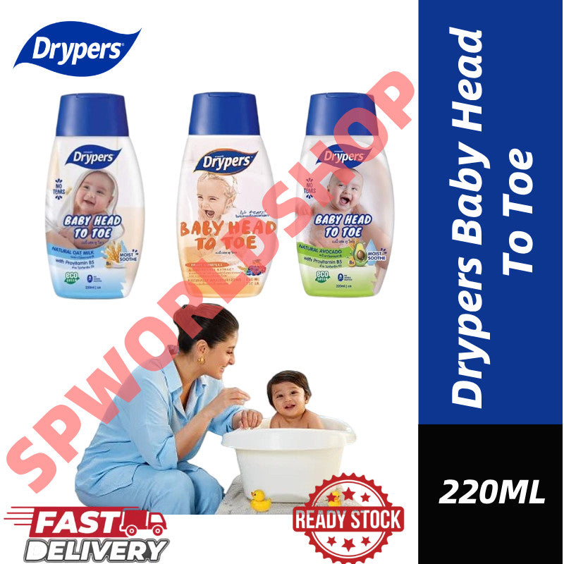 READY STOCK!!! Drypers Baby Head To Toe Wash | Gentle Baby Bath & Shampoo | Hypoallergenic Newborn Body Wash 220ml 婴儿洗护液
