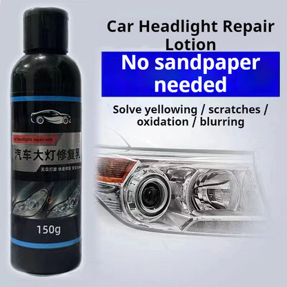 READY STOCK!!! Car Headlight Repair Lotion | Powerful Headlamp Cleaner & Restoration Polishing Cream 汽车大灯修复乳
