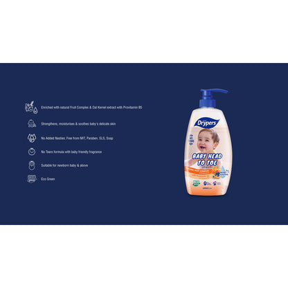 READY STOCK!!! Drypers Baby Head To Toe Wash | Gentle Baby Bath & Shampoo | Hypoallergenic Newborn Body Wash 220ml 婴儿洗护液