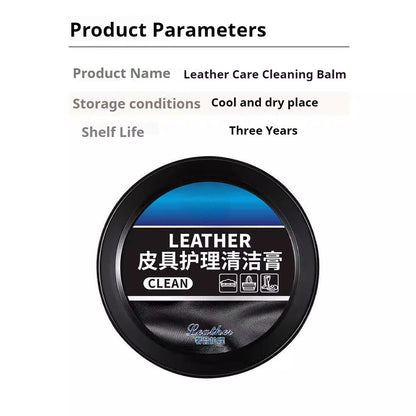 READY STOCK!!! Leather Care Cleaning Balm | Multi-Purpose Leather Conditioner | Shoes Bags Sofa Cleaner 皮具护理清洁膏