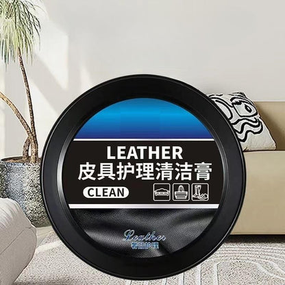 READY STOCK!!! Leather Care Cleaning Balm | Multi-Purpose Leather Conditioner | Shoes Bags Sofa Cleaner 皮具护理清洁膏