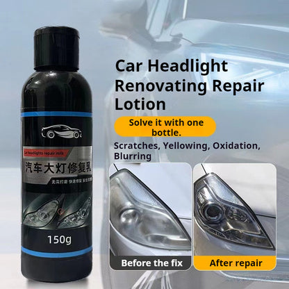 READY STOCK!!! Car Headlight Repair Lotion | Powerful Headlamp Cleaner & Restoration Polishing Cream 汽车大灯修复乳