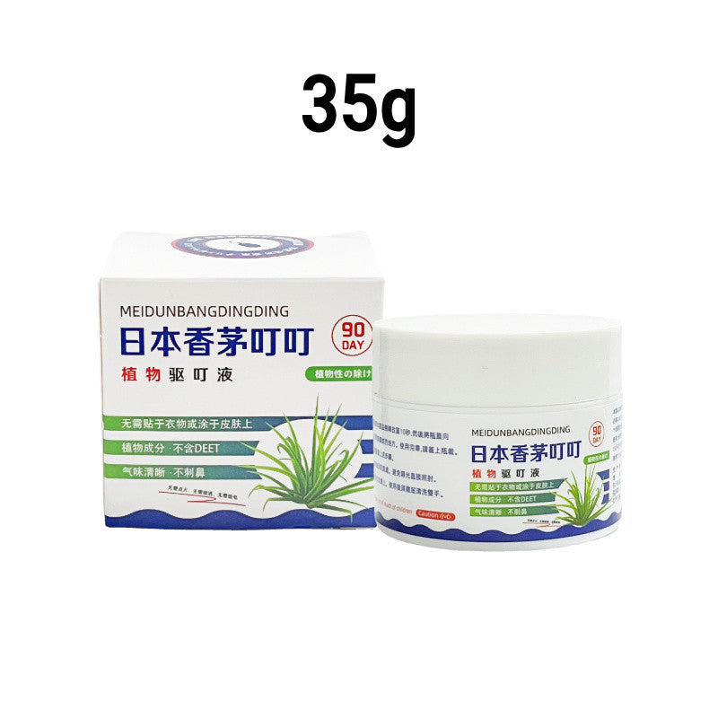 【READY STOCK】Japan Mosquito Repellent Gel | Long-Lasting Insect Repellent | Safe for Home & Outdoor 日本香茅叮叮