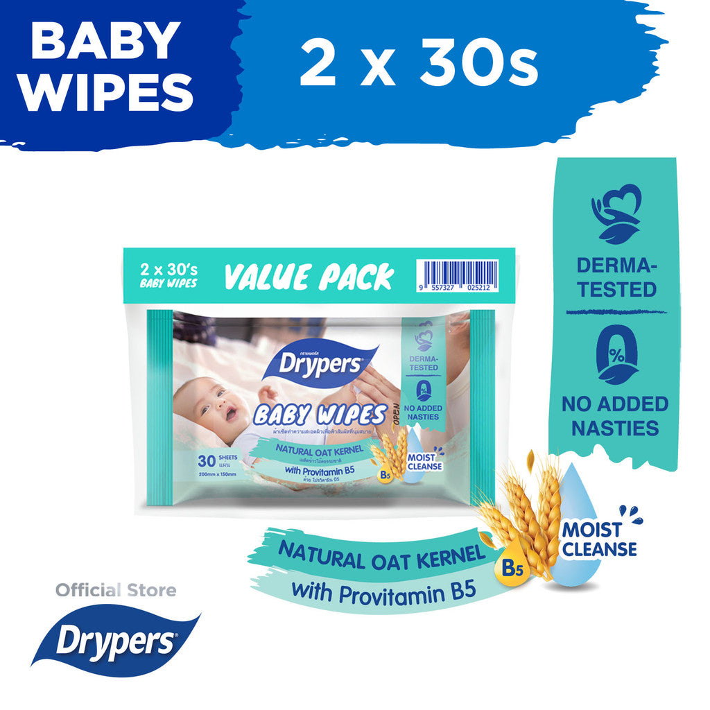 DRYPERS 2x30s | 婴儿天然湿巾：2 连包 (共60抽)、无酒精、防过敏 | 新生儿手口通用 Drypers Gentle & Soft Wipes | 2x30s Hypoallergenic Safe Pack