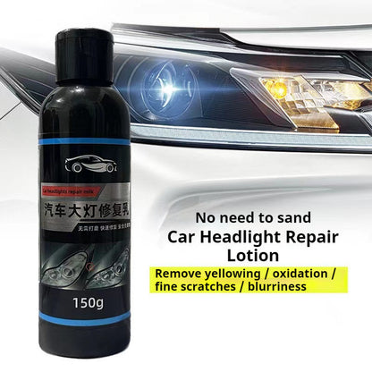 READY STOCK!!! Car Headlight Repair Lotion | Powerful Headlamp Cleaner & Restoration Polishing Cream 汽车大灯修复乳
