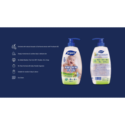 READY STOCK!!! Drypers Baby Head To Toe Wash | Gentle Baby Bath & Shampoo | Hypoallergenic Newborn Body Wash 220ml 婴儿洗护液