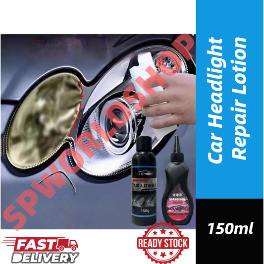 READY STOCK!!! Car Headlight Repair Lotion | Powerful Headlamp Cleaner & Restoration Polishing Cream 汽车大灯修复乳