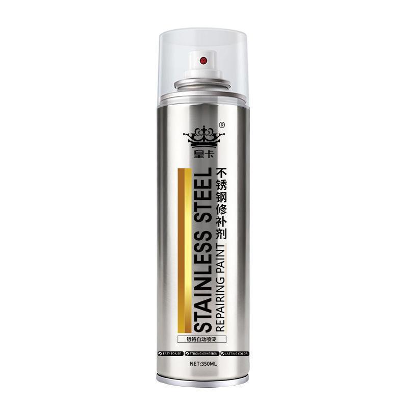 Functional & Protective [METAL GUARD] 金属修复师 | 350ml 不锈钢防锈修补剂：遮瑕翻新，持久如新 Professional Metal Repair Spray | Durable Anti-Corrosion Shield