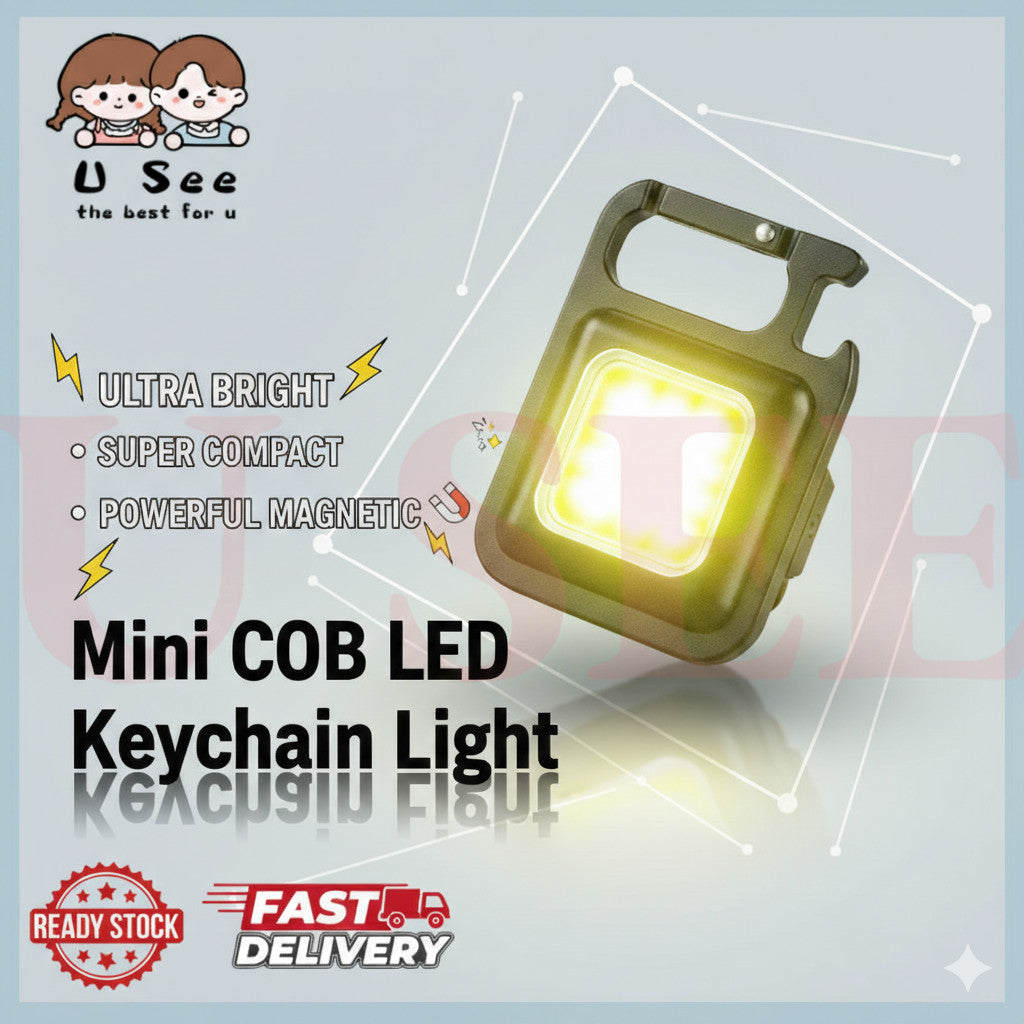 Chic LUMEN MINI | 极简微光：COB 多功能钥匙扣手电筒 Mini COB Keychain Light · Essential Everyday Carry