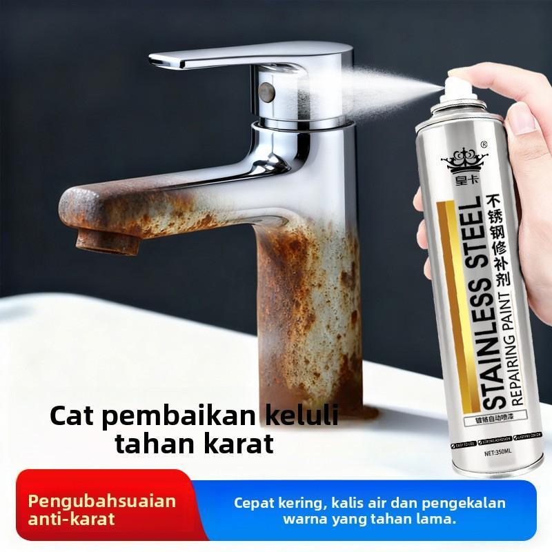 Functional & Protective [METAL GUARD] 金属修复师 | 350ml 不锈钢防锈修补剂：遮瑕翻新，持久如新 Professional Metal Repair Spray | Durable Anti-Corrosion Shield